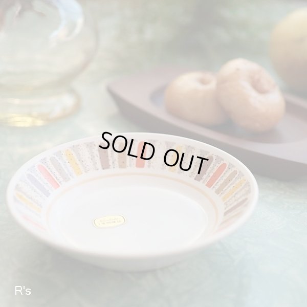 画像1: ノリタケ　PROGRESSION　マルディグラ9019　サラダボウル　14ｃｍボウル　未使用品（い 5896）