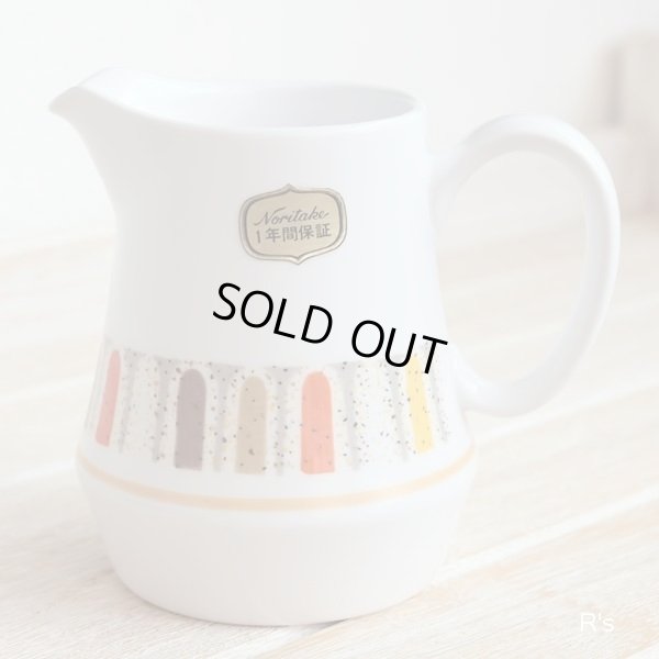 画像2: ノリタケ　PROGRESSION　マルディグラ9019　クリーマー　未使用品（箱10 5894）