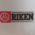 画像3: RIKEN　理研軽金属工業　アルミ両手鍋　20ｃｍ　アルマイト仕上げ　3L　未使用品 （冷5925）