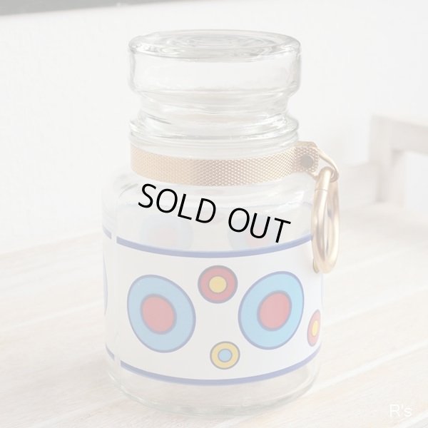 画像2: 石塚硝子　アデリアグラス　レトロ　ホームジャー　ガラスキャニスター　未使用品（の724）