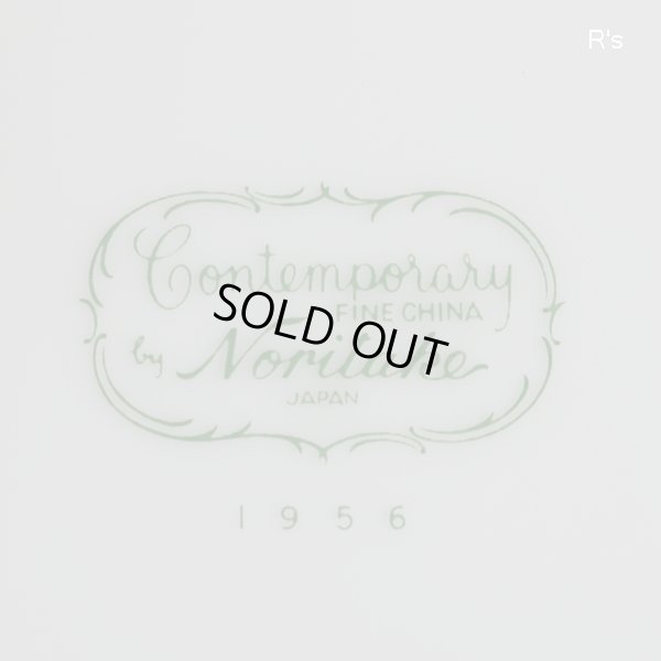 画像6: ノリタケ　Contemporary　コンテンポラリー　ベーカー皿　オーバルボウル　1956　未使用品（ん5952）