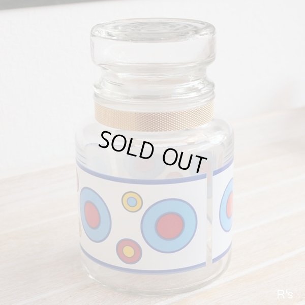 画像3: 石塚硝子　アデリアグラス　レトロ　ホームジャー　ガラスキャニスター　未使用品（の724）