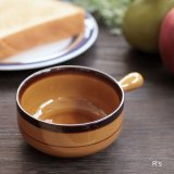 ノリタケ　NT　ストーンウェア　スープカップ　持ち手付　未使用品 （み2761）