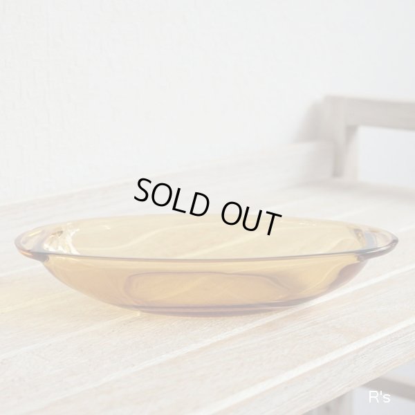 画像2: フランス　VERECO　ベレコ　ガラス　オーバルボウル　グラタン皿　アンバー　未使用品 (NN1644)