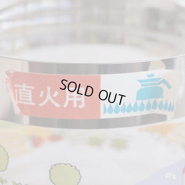 画像3: NARUMI　鳴海製陶　クックマミー　ティーサーバー　ガラスティーポット　Country　Field　直火用　未使用品　説明書付き(あ3598）