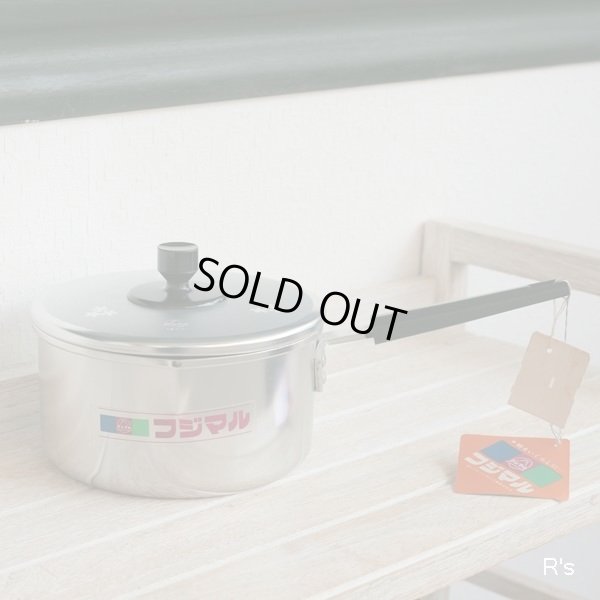 画像2: フジマル　レトロ　14ｃｍアルミ片手鍋　未使用品（冷 2254）