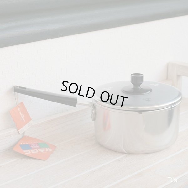 画像7: フジマル　レトロ　14ｃｍアルミ片手鍋　未使用品（冷 2254）