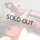 小泉産業　ヒカリ　レトロ　小型スタンドライト　KT-83652　赤　ユーズド品