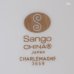 画像7: Sango　三郷陶器　ティー・コーヒーポット　CHARLEMAGNE　3659　未使用品(BB3491)