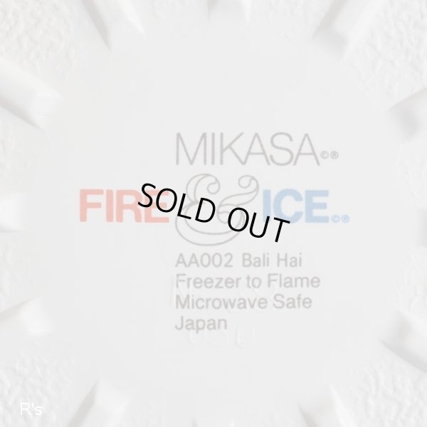 画像7: MIKASA　ミカサ　ガラス両手鍋　FIRE＆ICE　AA002　Bali　Hai　花柄　未使用品(EE4238)
