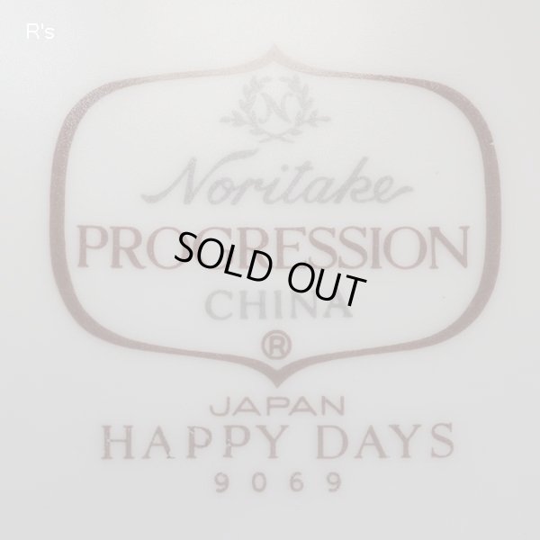 画像4: ノリタケ　PROGRESSION　ソースパン　14ｃｍ片手鍋　HAPPYDAYS　9069　未使用品（ふw967）