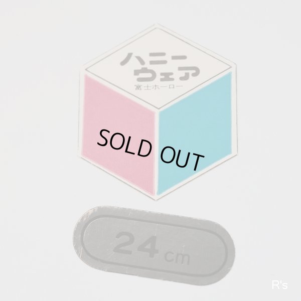 画像4: ハニーウェア　ホーローボウル　大小2個セット　赤　未使用品(ま1141）