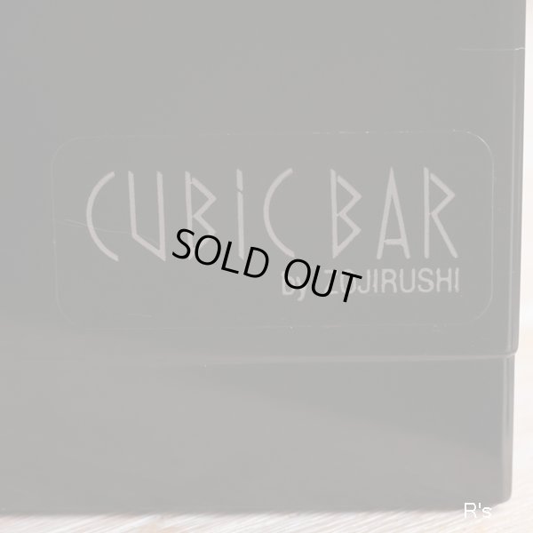 画像3: 象印マホービン　CUBICBAR　キュービック・バー　水割りユニット　DPF-26　BL　未使用品(X1192)