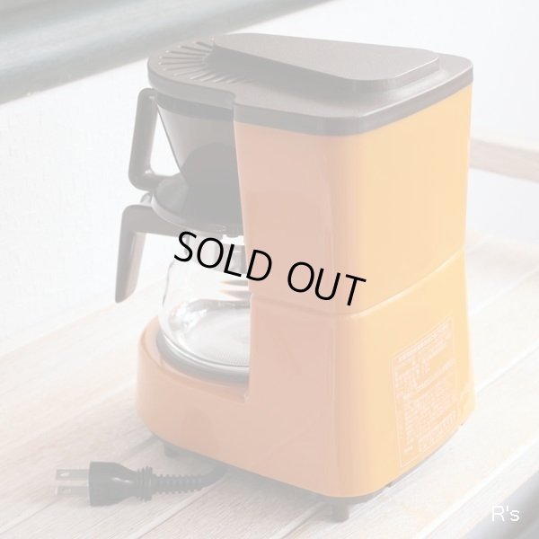 画像5: メリタ　コーヒーメーカー　アロマボーイ2　オレンジ　未使用品　箱付き（エ1870）