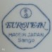 画像6: Sango　三郷陶器　持ち手付きサーブボウル　EUROPEAN　青花A　未使用品（や1742）