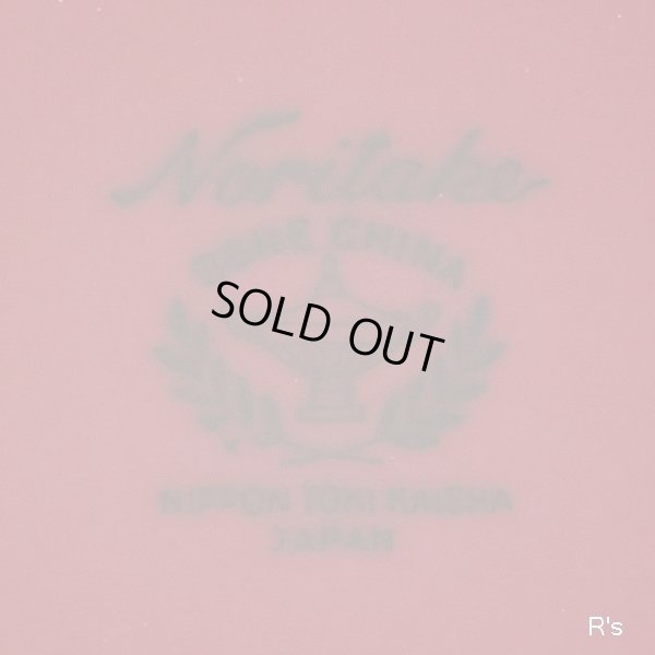 画像9: ノリタケ　BONE　CHINA　フラワーベース　薔薇　ユーズド品　アンティーク品（店2260）