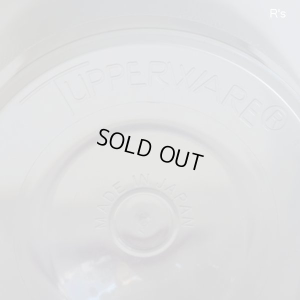 画像11: タッパーウェア　クイックシェイク　シェイカー　白　ユーズド品（ヒ1392）