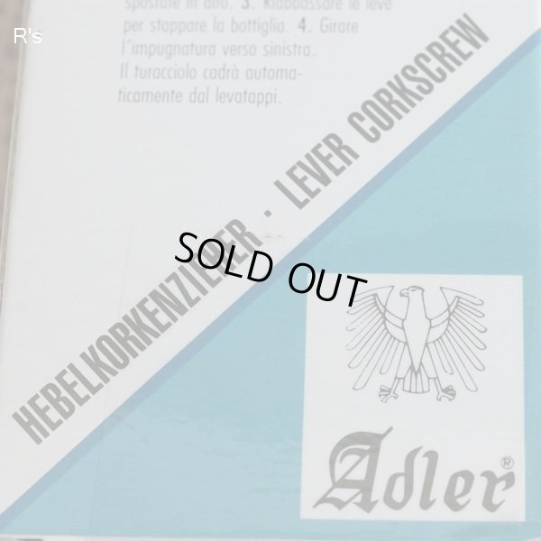 画像8: ドイツ　ADLER　ワインオープナー　栓抜き　未使用品（箱10 3784）