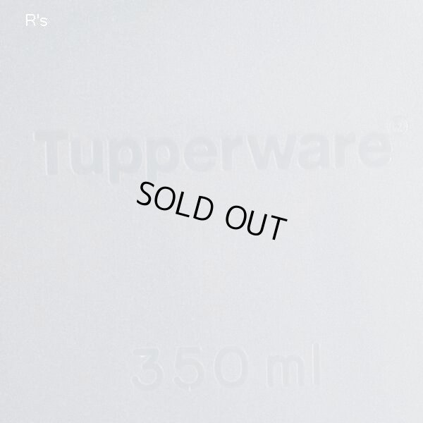 画像8: タッパーウェア　細長保存容器　350ｍｌ　グレー　未使用品（ス4490）