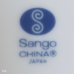 画像8: 三郷陶器　Sango　ティーカップ＆ソーサー　青い小花柄　未使用品（ス2874）