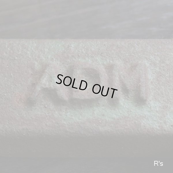 画像2: シャビーシックインテリア　ADN　アイアンインテリア　金床　なめし加工台　ユーズド品（店1378）