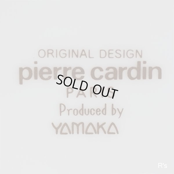 画像8: YAMAKA　ヤマカ製陶所　ピエールカルダン　土瓶　未使用品