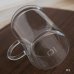 画像5: ドイツ　JENAER　GLASWERK　イエナグラス　ガラスマグカップ＆マドラー＆コースターセット　未使用品（棚2419）
