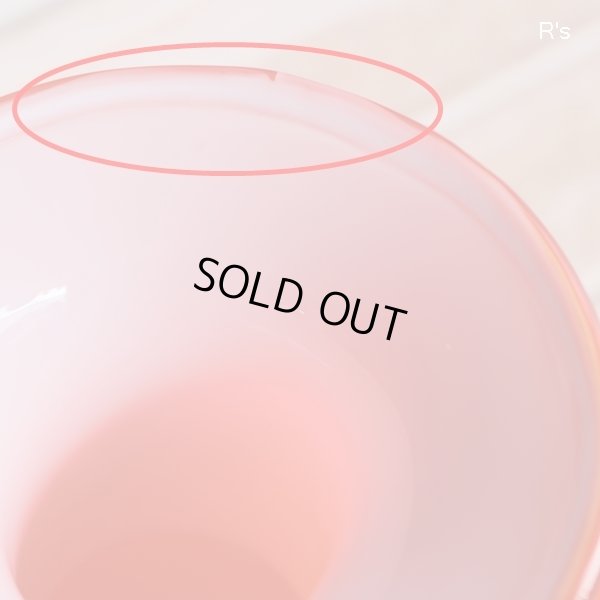 画像5: レトロ　OSAKA　ISHIZUKA　ガラス　持ち手付きフラワーベース　Majolican　オレンジ　未使用品(TT3070)