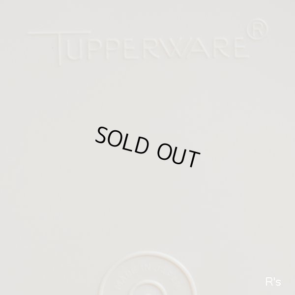 画像6: タッパーウェア　ジュビリー　クッキーケース　丸平型保存容器　イエロー　柄付き　未使用品（UU2980）