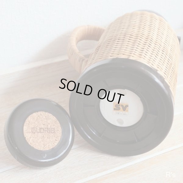 画像9: グロリア魔法瓶　ラタンポット　籐ポット　0.48Ｌ　未使用品（モ181）