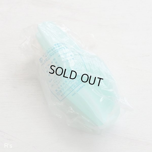 画像6: タッパーウェア　スクープ2本セット　グリーン　未使用品（フ472）