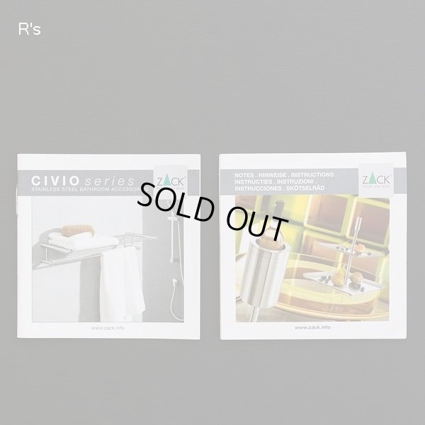 画像6: ドイツ　ZACK　CIVIO　18-10ステンレス　シャワーバスケット　未使用品　箱付き（セ449）