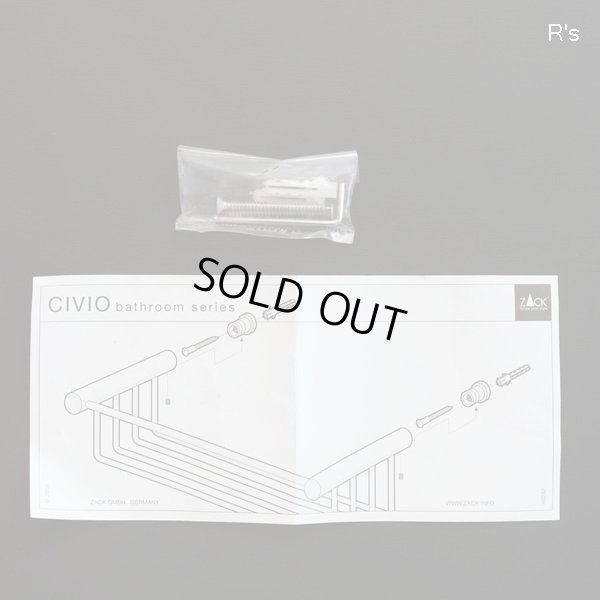 画像5: ドイツ　ZACK　CIVIO　18-10ステンレス　シャワーバスケット　未使用品　箱付き（セ449）