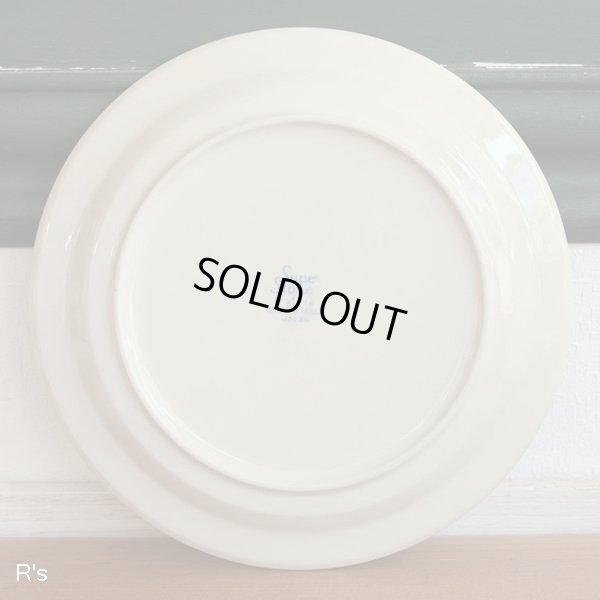 画像8: Sone　ソネチャイナ　Super　Stone　ハンドル付き27ｃｍプレート　黄色の花柄　未使用品（ミ2830）