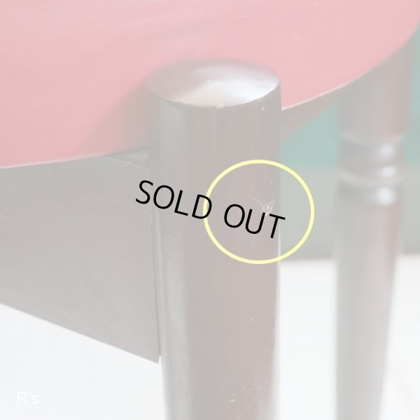 画像6: レトロスツール　椅子　アラベスク模様　ユーズド品