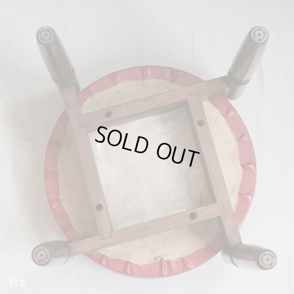 画像8: レトロスツール　椅子　アラベスク模様　ユーズド品