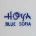 画像5: HOYA　オーバルプレート　BLUE　SOFIA　未使用品（ミ5278） (5)
