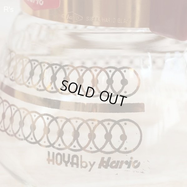 画像4: HOYA　by　ハリオ　耐熱ガラス製きゅうす　緑茶・紅茶用　ガラスティーポット　幾何学丸柄　未使用品（い1303）