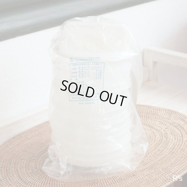 画像7: タッパーウェア　ハンバーガーセット　パテの型抜き・保存容器　未使用品（ｗ366）