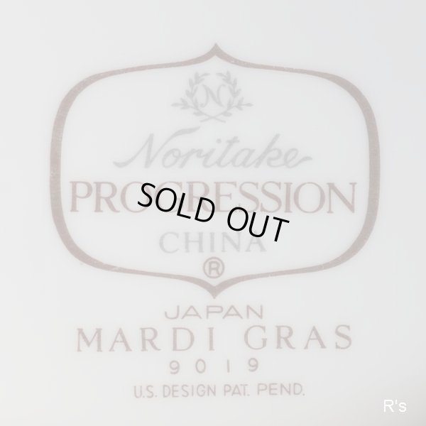 画像4: ノリタケ　PROGRESSION　マルディグラ9019　フォンデュ鍋セット　未使用品（RR2117）