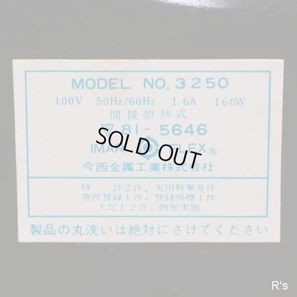 画像16: imarflex　今西金属　CROCK　POT　1.8L　スロークッカー　3250　赤　未使用品　料理集冊子付き