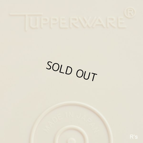 画像10: タッパーウェア　お重箱　カルテット　角型密閉容器　4個セット　イエロー　すのこ付き　ハンドル付き　未使用品（冷4108）