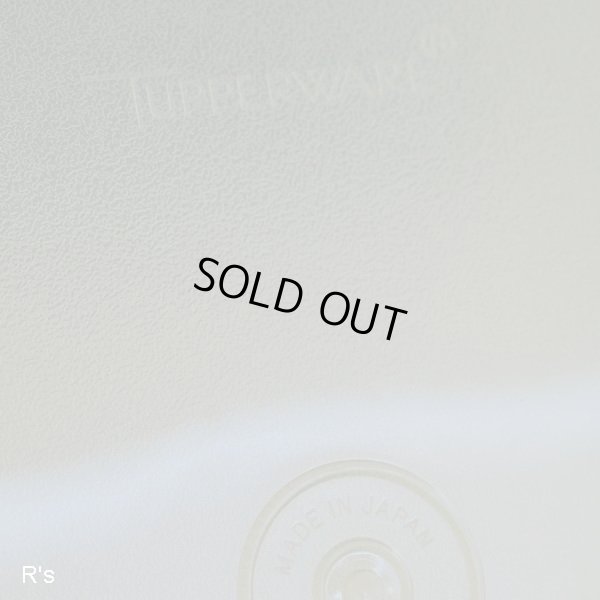 画像9: タッパーウェア　SSセット　大　長方形　角型保存容器2個セット　イエロー　未使用品　袋入り(VV4731)