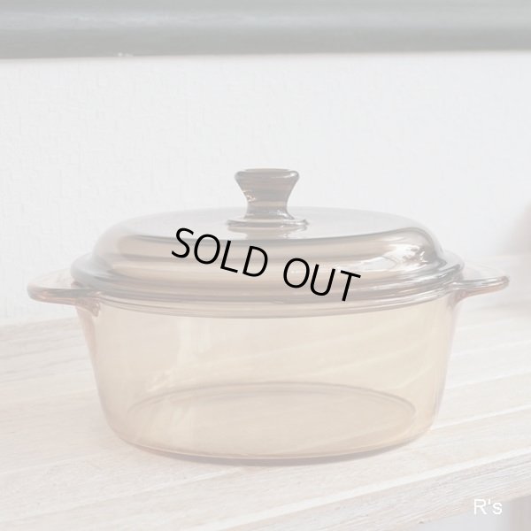 画像2: フランス　Luminarc　リュミナルク　VITRO　ガラス両手鍋　アンバー　未使用品(VV 705)