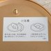 画像8: SEIKO　服部セイコー　DECOR　置き時計　展示品　箱付き（VV1362）