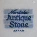 画像5: ノリタケ　Antique　Stone　ストーンウェア　ペア　カップ＆ソーサー　ユーズド品（VV1910）
