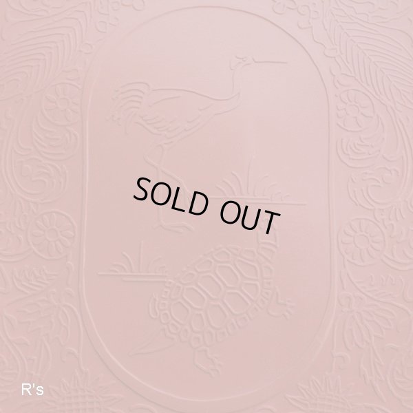 画像4: オカモト　ニューソフトボックス水枕　レトロ氷枕　未使用品　箱付き