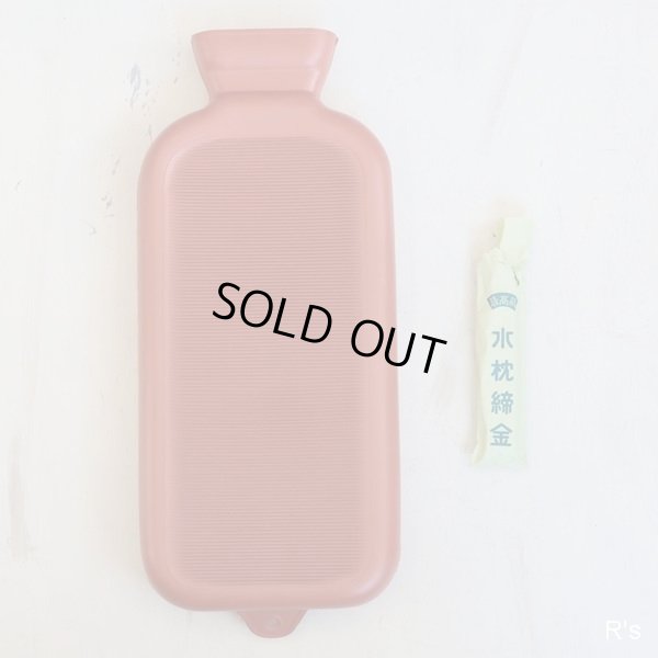 画像2: オカモト　ニューソフトボックス水枕　レトロ氷枕　未使用品　箱付き