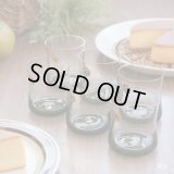 HOYA　GLASS　タンブラー　6客セット　グレー　未使用品 (XX 1421)