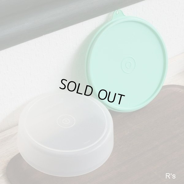 画像4: タッパーウェア　フリーザーボール（中）丸型保存容器　グリーン　未使用品　袋入り (VV 1588)